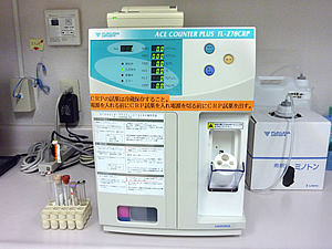 自動血球・CRP検査器械