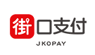 電子マネー「JKOPAY(街口支付)」
